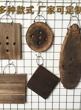 种植挂板附植板附生蕨挂板炭化实木斛蕨石斛上板植物鹿角蕨定植板