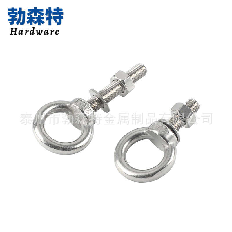 替代怡合达TBF01 02-M8 M10 M12 M16 M20 吊环螺栓起重螺丝钉现货