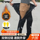 防风防寒罩裤 男女快拆裤 保暖防摔 速脱骑行裤 TNAC拓驰摩托车冬季