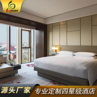 实力厂供应4星級酒店全套家具制作有图有物参考家具类型规格齐全