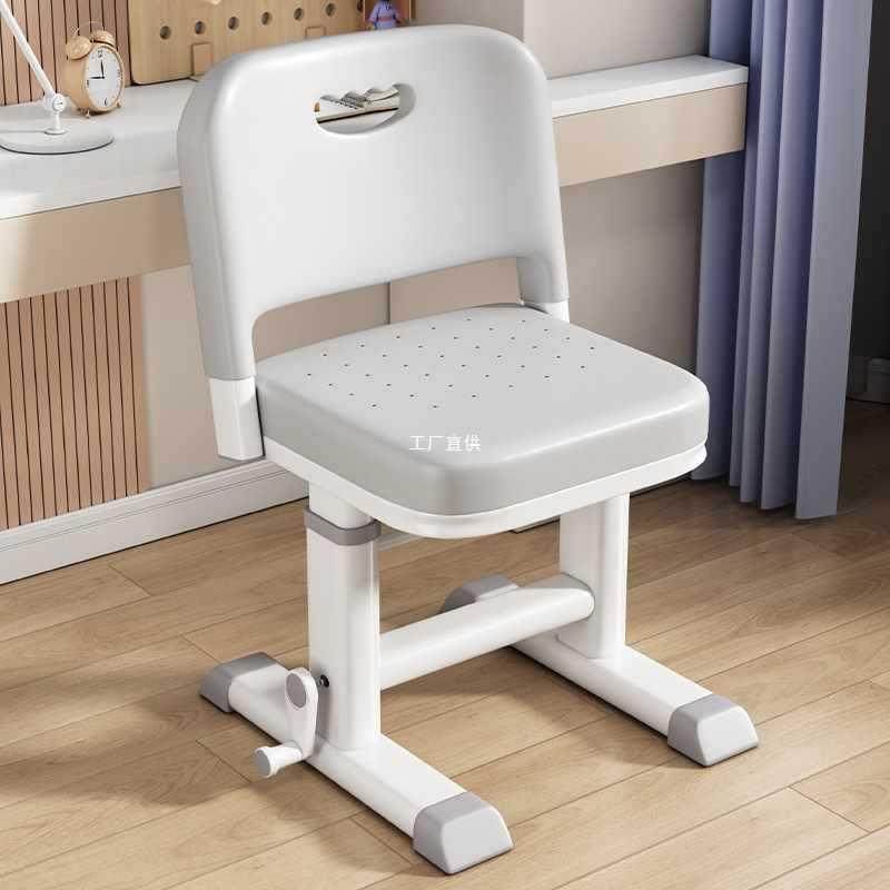 儿童学习椅子可升降调节座椅靠背凳子家用作业小学生书桌写字坐椅,3C数码配件,USB灯,淘宝优惠券,粉丝福利购,淘宝优惠卷