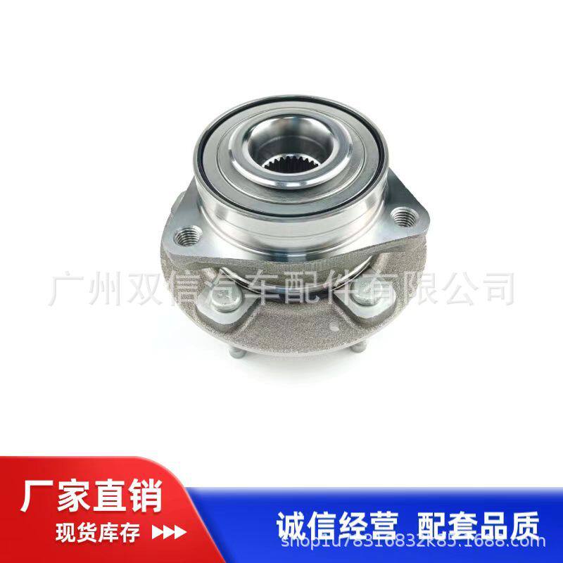 厂家供应轮毂轴头 26676790 18款GL6(SK4) 前轮轴头