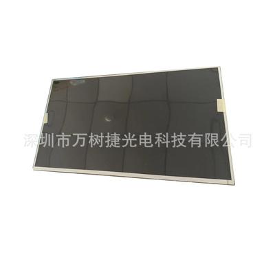 P270HVN02.0AUO27寸1920x1080FHD数字标牌商超广告LCD液晶屏