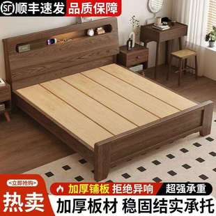 实木床全实木橡木床双人简约加宽满铺家用加厚实木床双人床稳固