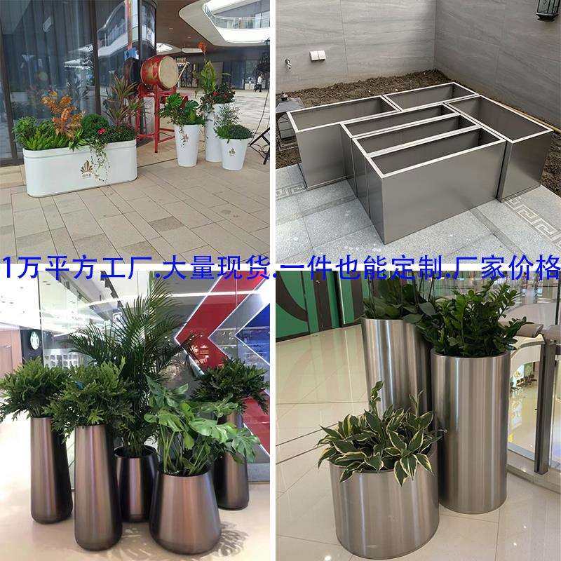 铁艺花箱花架餐厅外摆室外奶茶店咖啡厅花槽隔断花坛装饰可移动