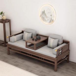 中式实木罗汉床推拉沙发床客厅小户型禅意家具现代床榻两用推拉床