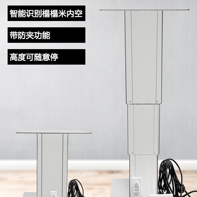 榻榻米升降器电动遥控家用升降桌子茶几日式地台升降机自动升降台图片