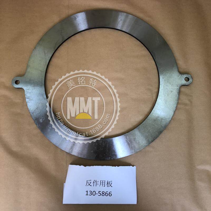 CAT卡特摩擦片130-5866变速箱分隔片光片1305866钢片摩擦盘离合片