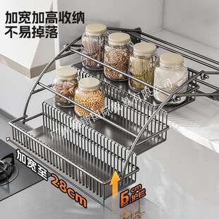 厨房橱柜伸缩顶柜调味拉篮吊柜升降拉篮置物架收纳上下拉式