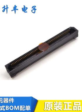 ERF8-050-05.0-L-DV-K-TR0.8MM间距100P2排板对板连接器原装
