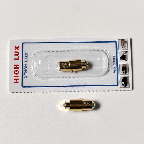 Riester伟士达 XL 10608检眼镜灯泡 里斯特3.5V 0.69A卤素灯泡