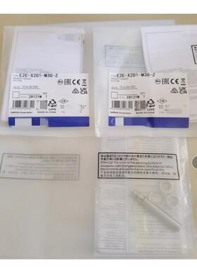 接近开关E2E-X2D1-M3G-Z.BYOMS