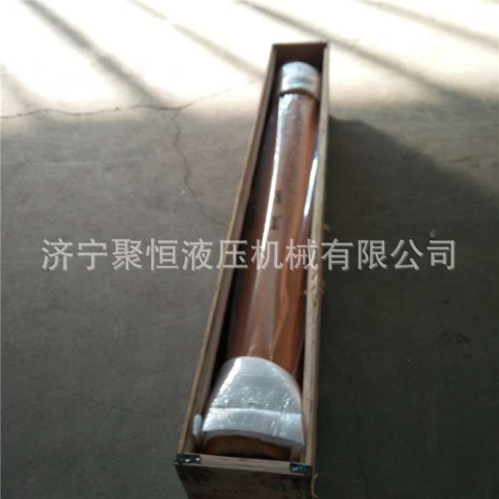 R480LC-9S动臂气缸 31QB-50120 R480LC-9S挖掘机铲斗油缸