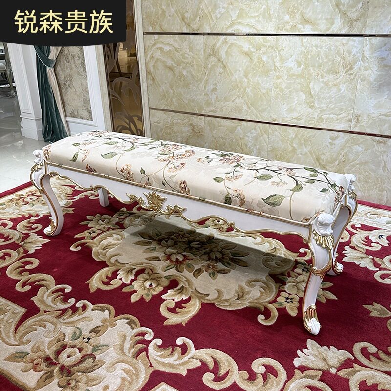 法式布艺绣花床尾凳 欧式实木卧室床榻客厅沙发凳奢华床边长凳