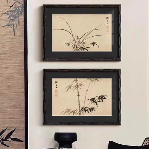 墨竹幽兰》法式复古中国风客厅装饰画东方禅意新中式卧室书房挂画