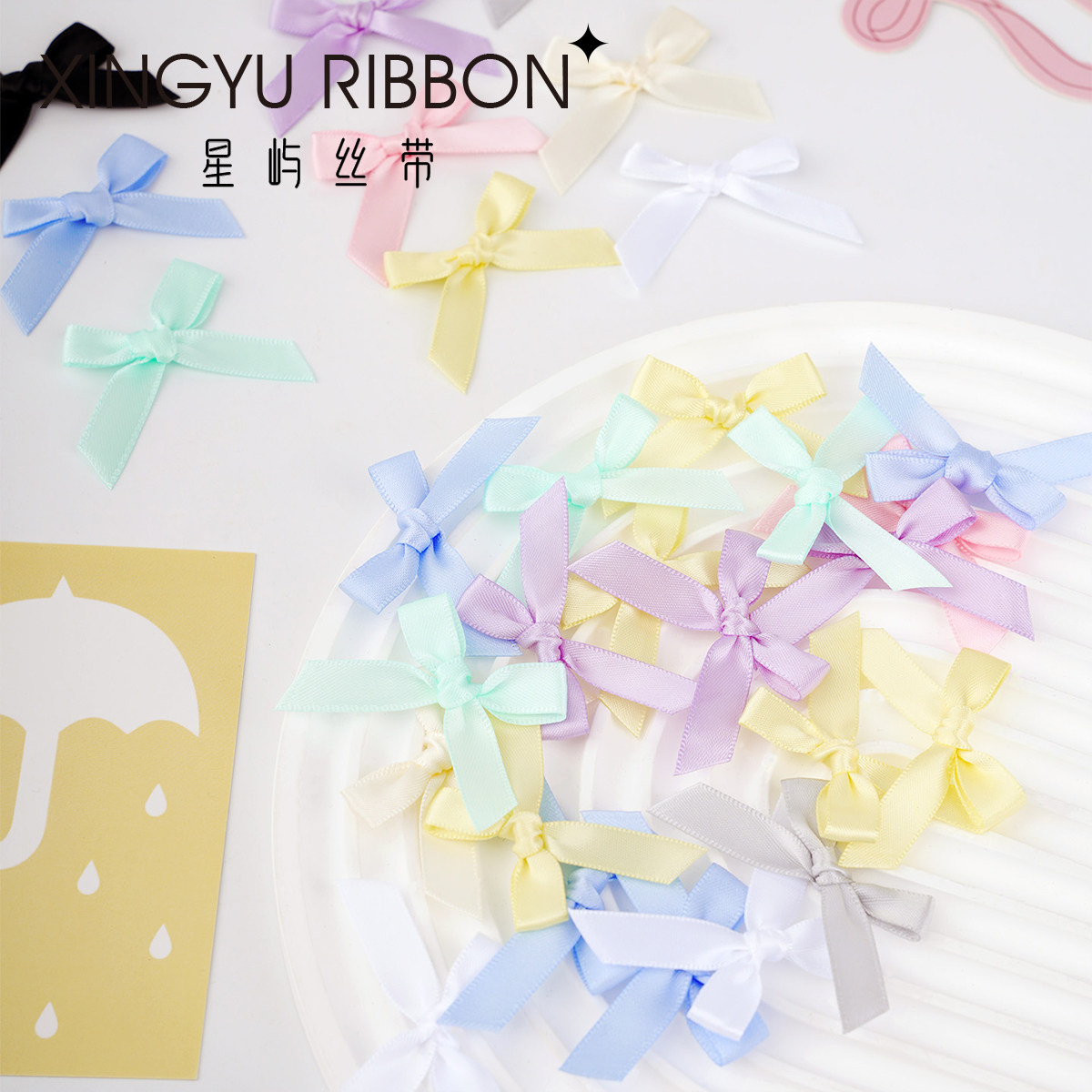 1cm迷你蝴蝶结diy配件辅料装饰