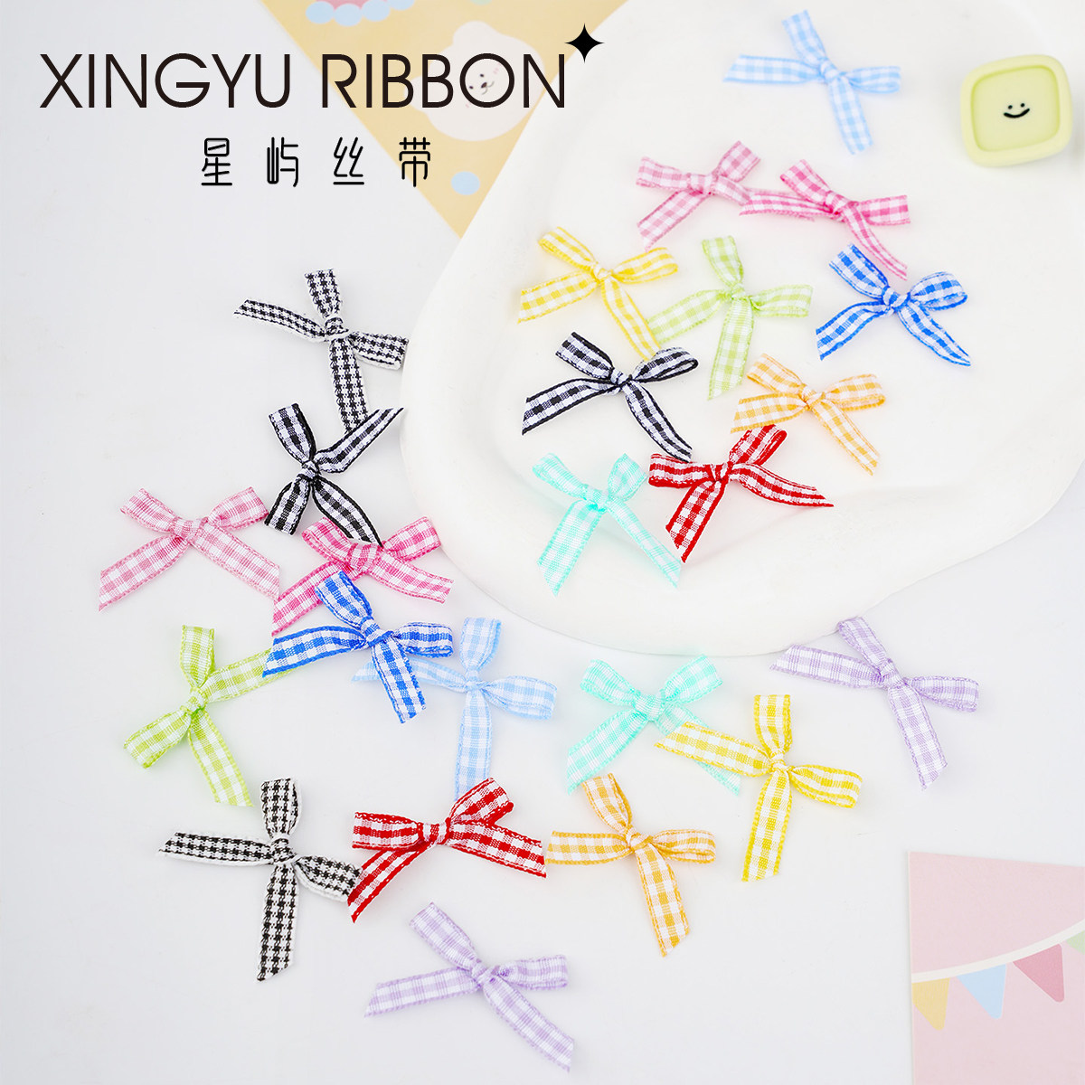 迷你格子蝴蝶结成品装饰辅料手工