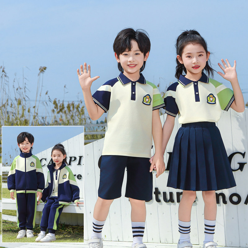 小学生校服夏季套装幼儿园园服夏装短袖儿童六一演出服班服四件套
