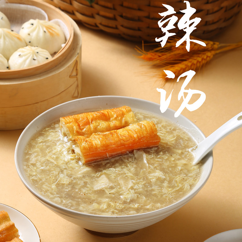 李香郎徐州辣汤料袋装正宗徐州特产早餐店味道调味料,粮油调味/速食/干货/烘焙,汤类调料/冬阴功汤料/汤包,淘宝优惠券,粉丝福利购,淘宝优惠卷