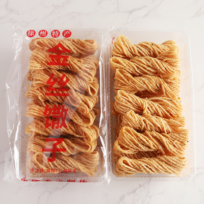久品香金丝馓子160g盒装