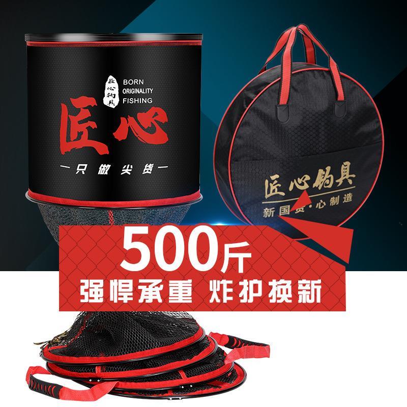 加厚鱼护加固涂胶卡边款渔护不锈钢双圈黑坑鱼护网袋装鱼网兜渔网