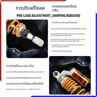 适用升仕368G改装后减震 368K 368E 力刻318GT摩托车阻尼后避震器