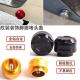 适用小牛电动车Umax 中轴脚踏板孔塞配 脚蹬阻流塞塞 B200 NXT改装