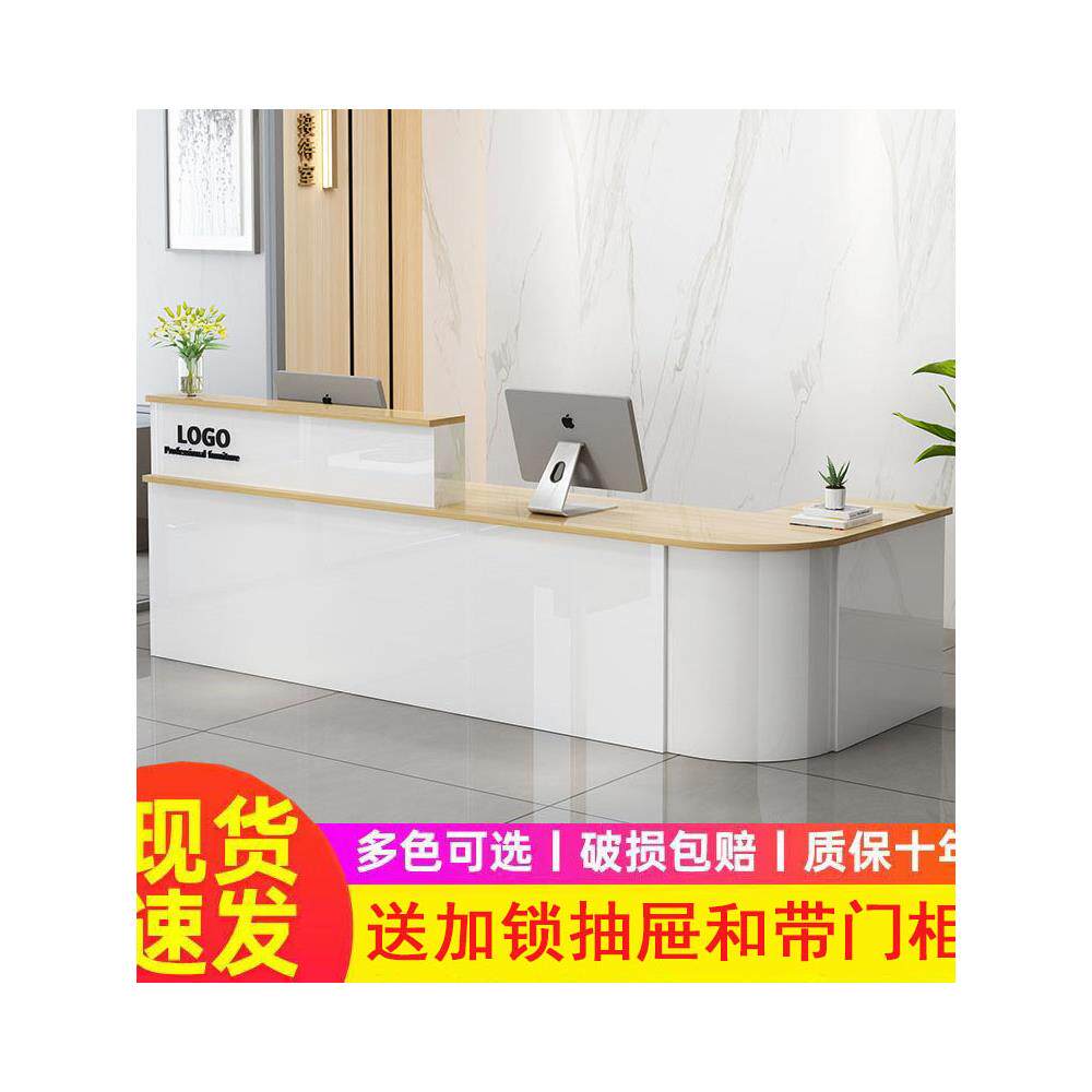 简约现代圆弧转角商用吧台柜台办公桌收银台公司前台服装店接待台