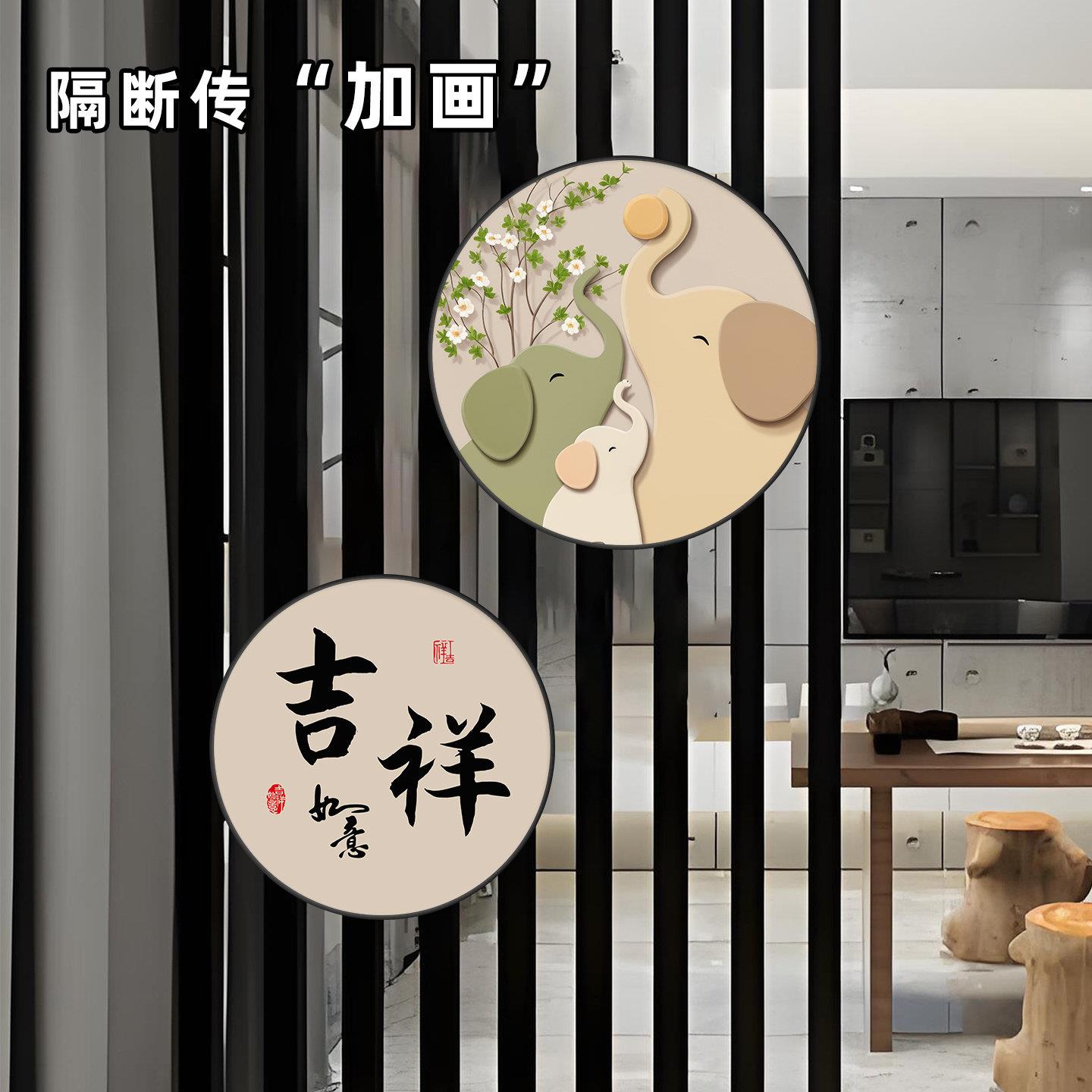客厅屏风隔断装饰画入户玻璃栅栏格挂画沙发背景墙玄关隔断立柱画