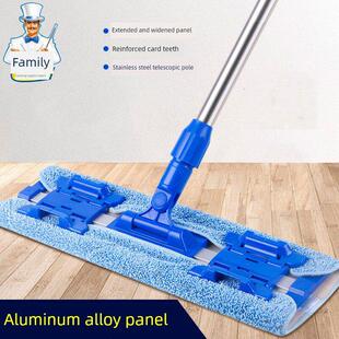 世家随心通平板拖把家用平板夹布地擦夹毛巾木地板平拖墩布尘推地