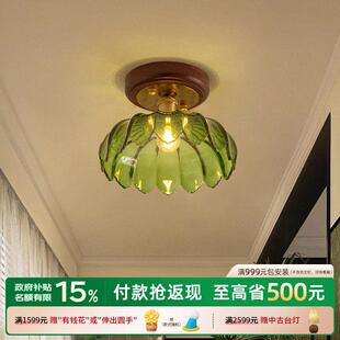 摩灯会 阳台灯 走道吸顶灯玄关走廊入户2025新款小尺寸衣帽间创意