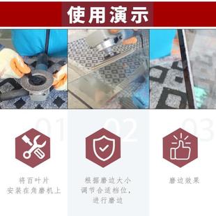 磨光机玻璃磨片 磨玻璃专用碳化硅百叶砂布轮 角磨机打磨抛光片