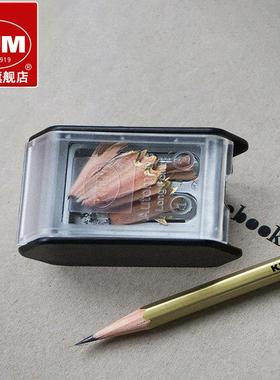 德国KUM高锋利高硬度刀刃AS3削笔器素描设计师建筑师学生美术生削