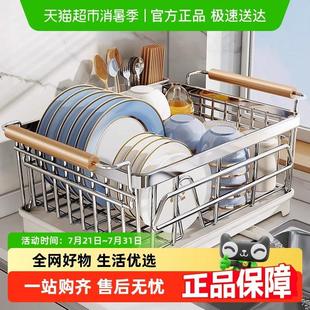 包邮优勤304不锈钢碗架碗碟收纳层架沥水碗盘架厨房放碗筷沥水篮