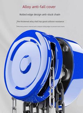 成华巨力手拉葫芦1吨2/3小型5/10t圆形hsz葫芦吊机6m手动起重倒炼