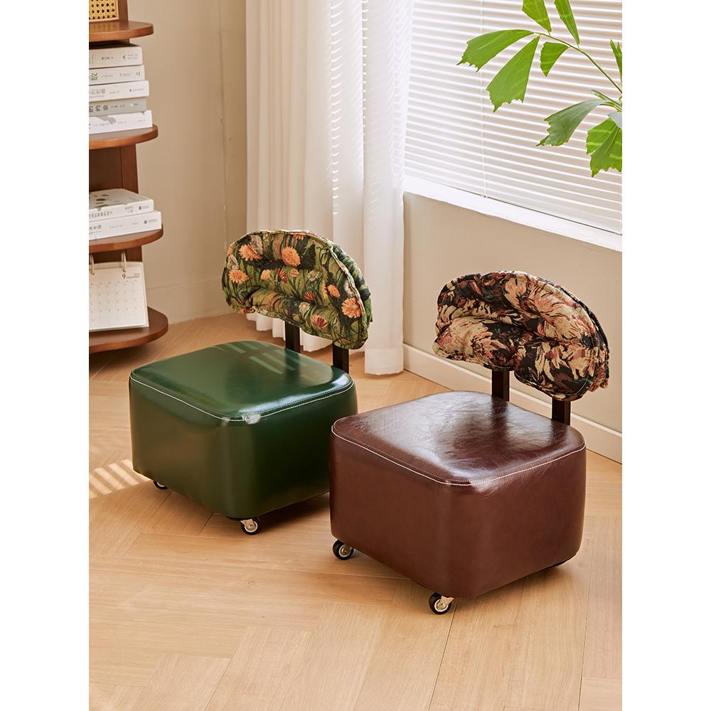 实木凳子家用靠背小椅子移动沙发凳软包换鞋凳万向轮板凳家用矮凳