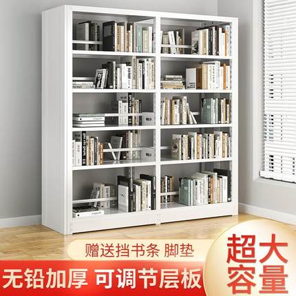 家用书架图书馆书籍架双面钢制落地置物架现代简约儿童绘本收纳架