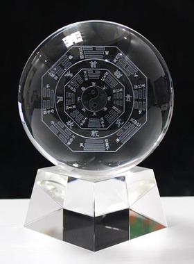 K9人造水晶玻璃球内雕3D内雕八卦图案工艺品家居玄关卧室桌面摆件