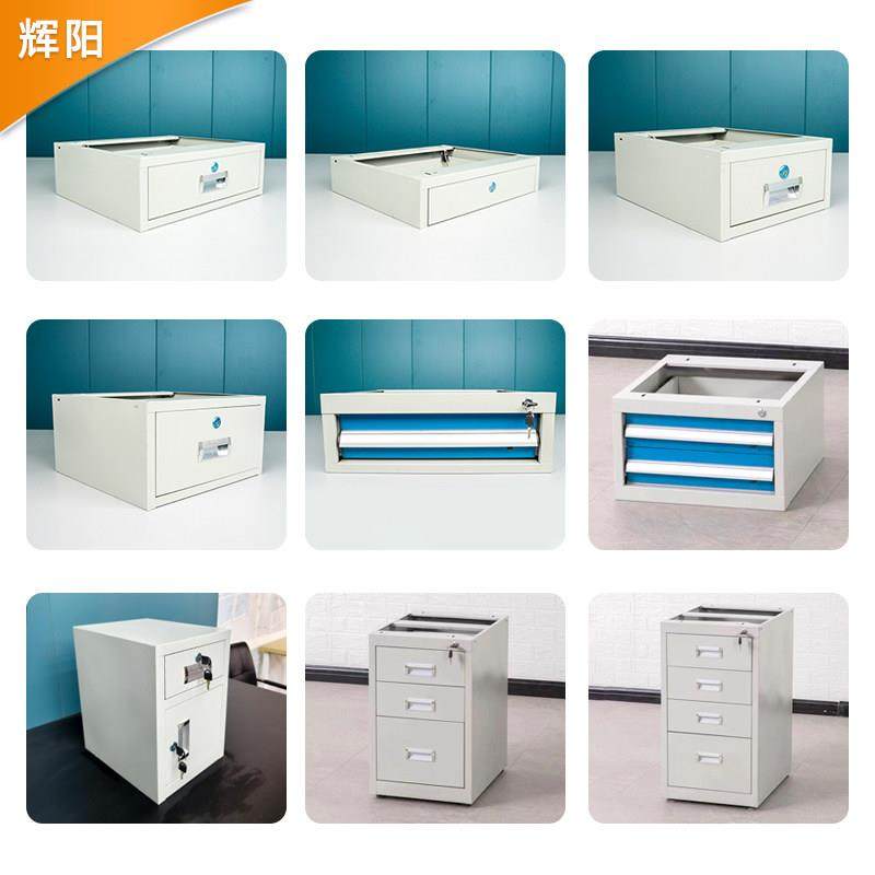 防静电工作台抽屉不锈钢抽屉铁皮抽屉文件柜抽屉重型抽屉定制抽屉,商业/办公家具,文件柜,淘宝优惠券,粉丝福利购,淘宝优惠卷