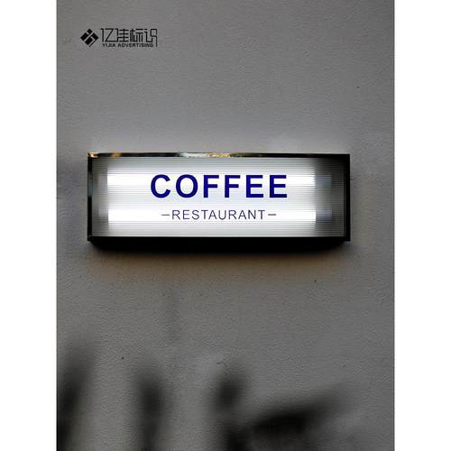 亚克力灯箱波纹板不锈钢广告牌悬挂门头发光招牌定制展示牌LED