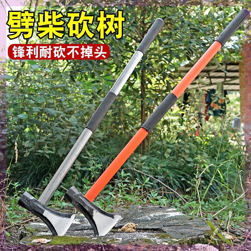 德国长柄开山劈柴伐木斧头户外轨道钢手工锻打斧铁把家用斧头劈柴