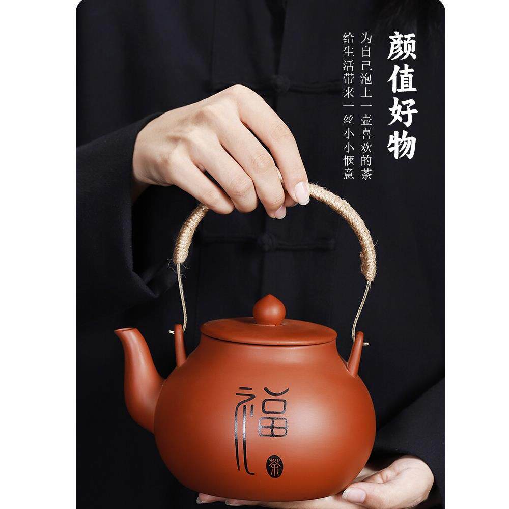 朱泥紫砂原矿大号客厅泡茶喝茶提梁壶功夫茶具覆古家用大容量单壶
