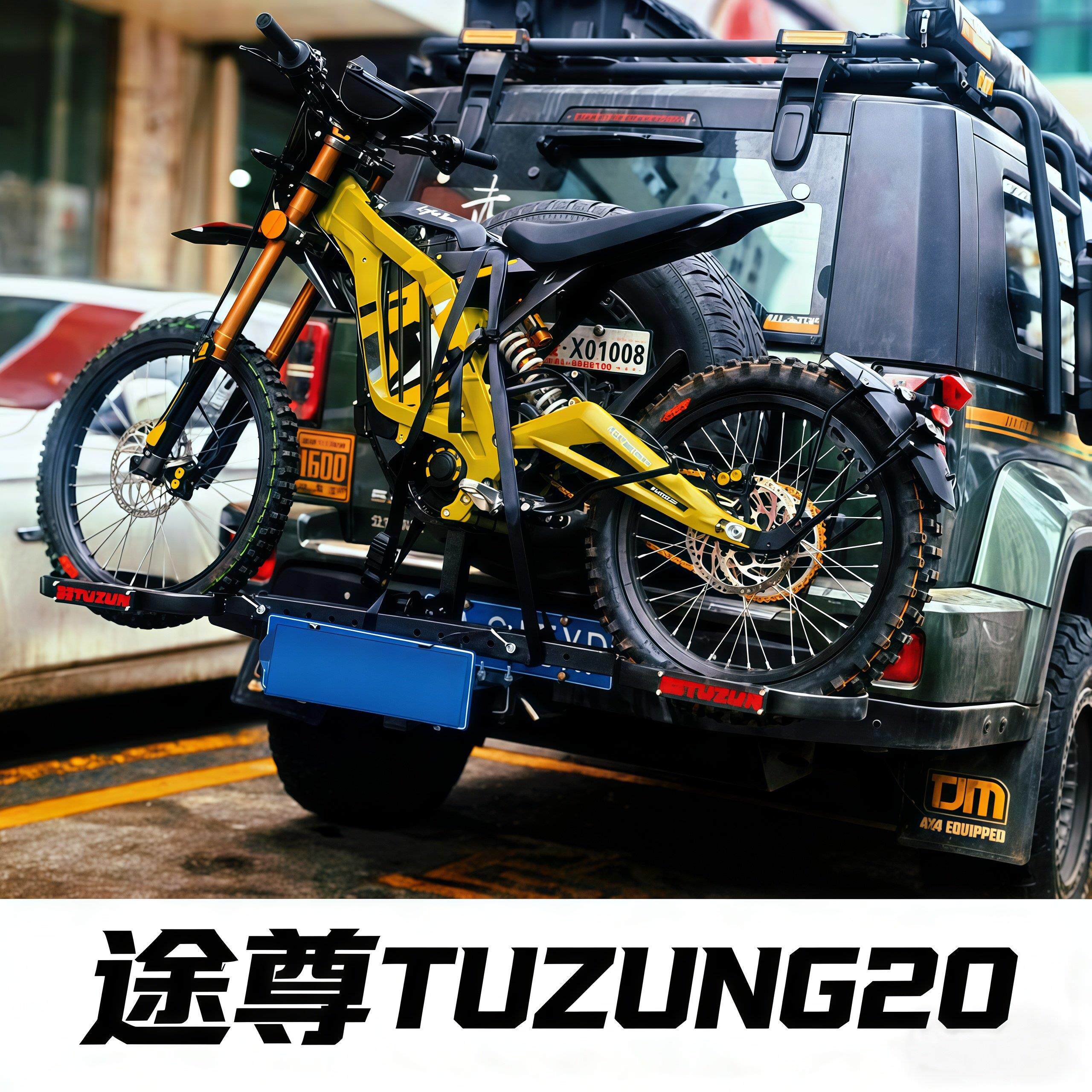 TUZUN途尊车载全新摩托车运输支架后备箱拖车方口背架电动车车架