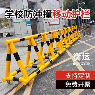 拒马路障工地拦路施工可移动护栏学校拦车防护栏安全防护隔离栏