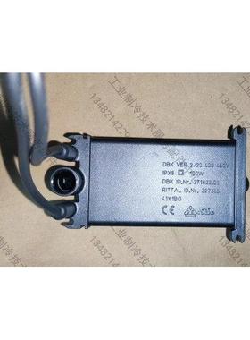 威图RITTAL机柜空调/电柜空调冷凝水加热器、蒸发器集水盒327365