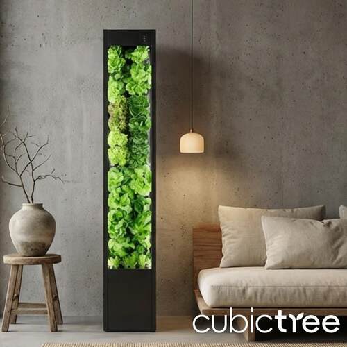 cubictree立方树智能蔬菜立体种植机育苗机无土栽培水培新奇礼物