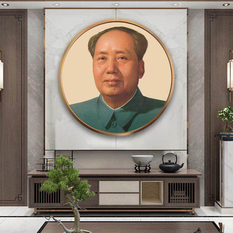 毛主席圆形挂画墙画毛爷爷客厅玄关办公室装饰画像伟人头像背景画