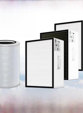 适配352空气净化器滤芯X80C/X83C/plus/X50S/X60S/X86C过滤网X63C