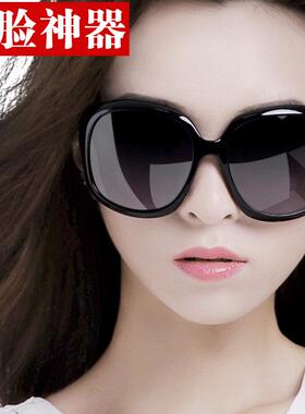 太阳眼镜女士2025年新款圆脸大框显瘦偏光抗UV遮光开车防风沙潮