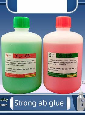 小廖XL-188青红ab胶 丙烯酸胶粘大理石瓷砖金属高强度 强力ab胶水